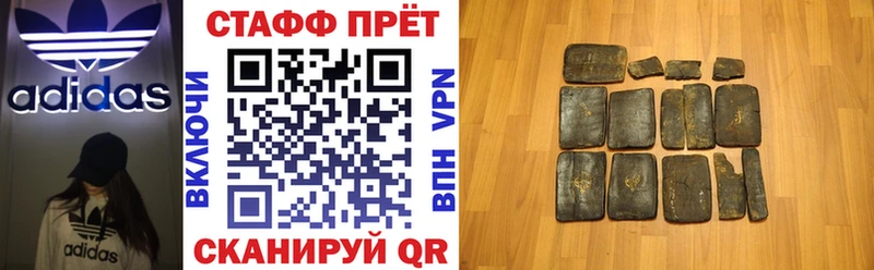 Купить наркоту Кирово-Чепецк МЕГА ссылка  Кокаин  Меф  МАРИХУАНА  ГАШ  СК 