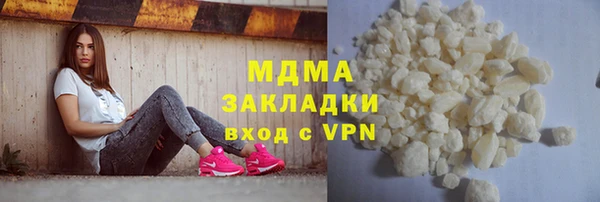 mix Алексин