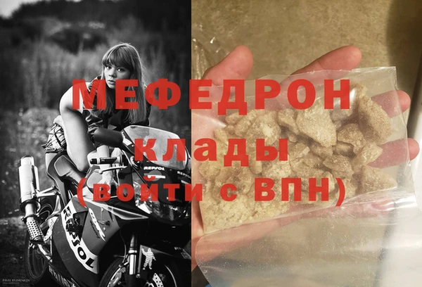 mix Алексин