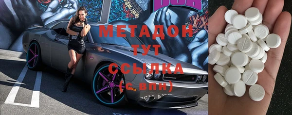 mix Алексин