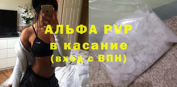 mix Алексин