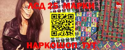 бутират Бугуруслан