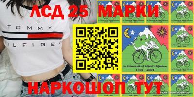 бутират Бугуруслан