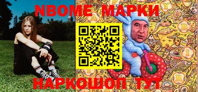 mdma Будённовск