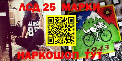 mdma Будённовск