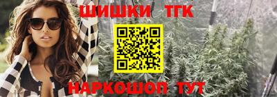 Альфа ПВП Ртищево