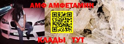 apvp Ростов Великий