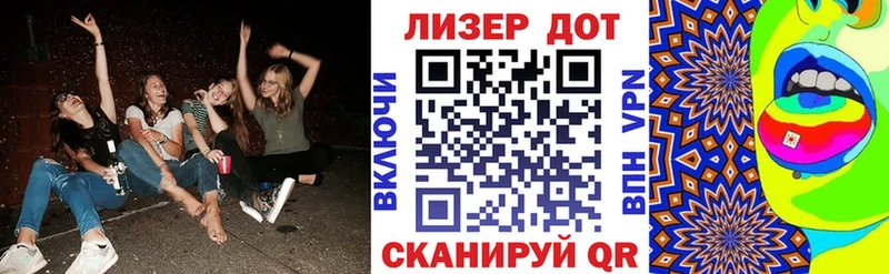 где можно купить наркотик  Кирово-Чепецк  blacksprut рабочий сайт  Марки 25I-NBOMe 1,5мг 